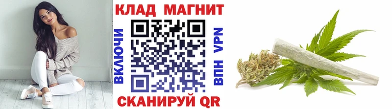 Бошки Шишки Усть-Лабинск