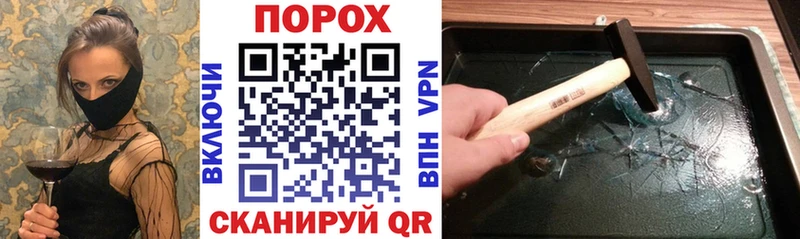 АМФЕТАМИН Розовый хочу наркоту Усть-Лабинск