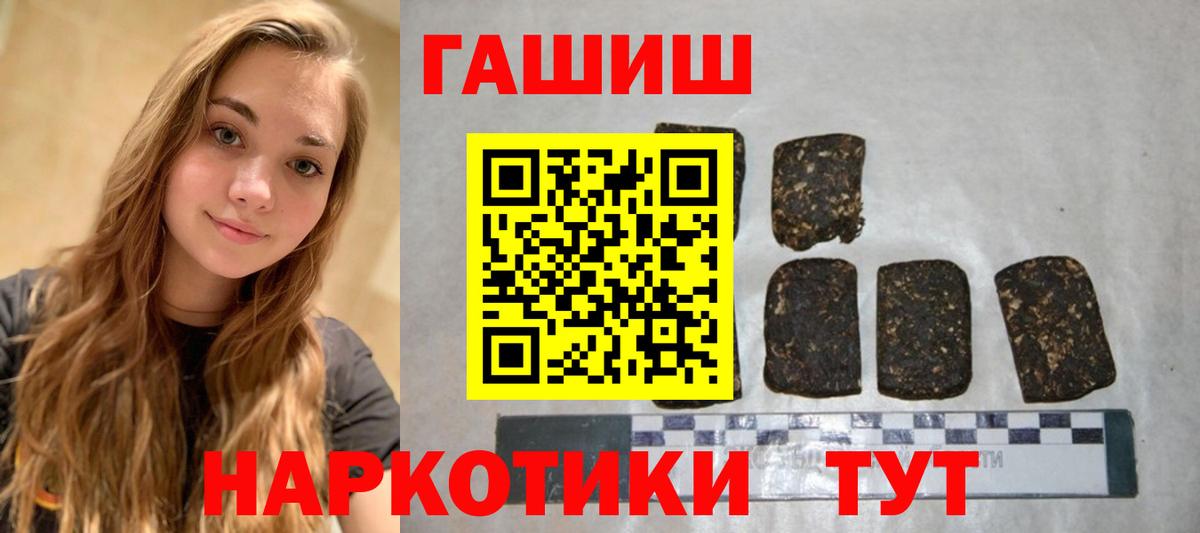  COCAIN Усть-Лабинск