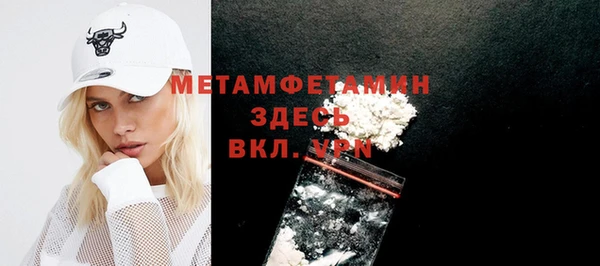 дистиллят марихуана Наволоки