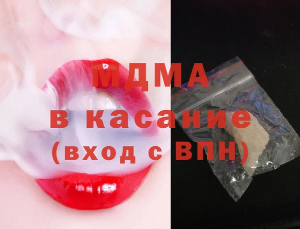 дистиллят марихуана Наволоки