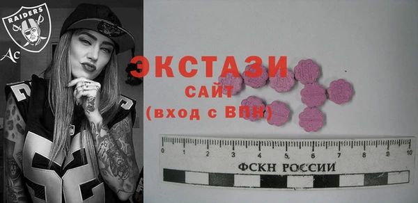 дистиллят марихуана Наволоки