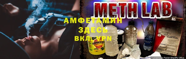 каннабис Надым