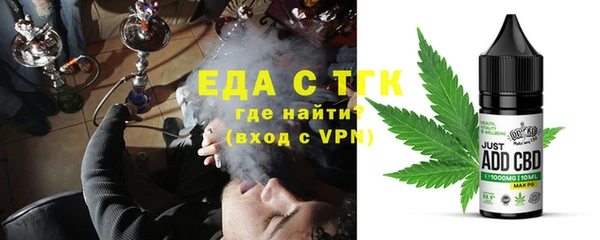 каннабис Надым