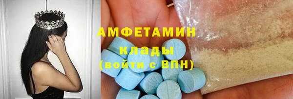 дистиллят марихуана Наволоки