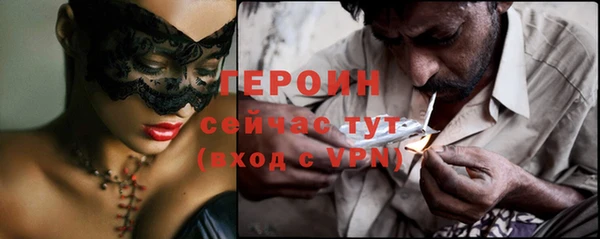 дистиллят марихуана Наволоки