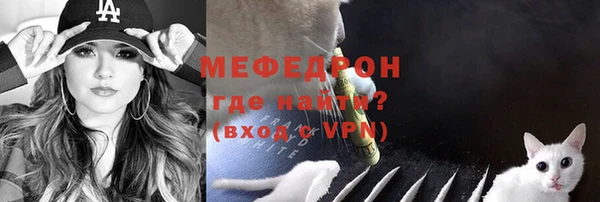 каннабис Надым