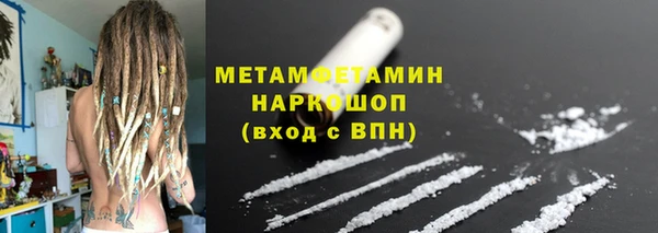 дистиллят марихуана Наволоки