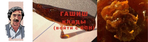 дистиллят марихуана Наволоки