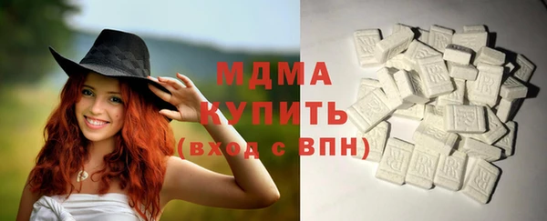 дистиллят марихуана Наволоки