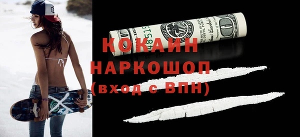 дистиллят марихуана Наволоки