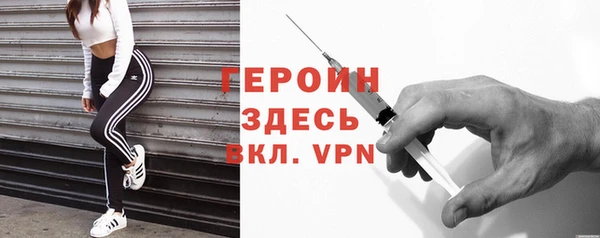 каннабис Надым