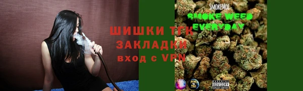 каннабис Надым
