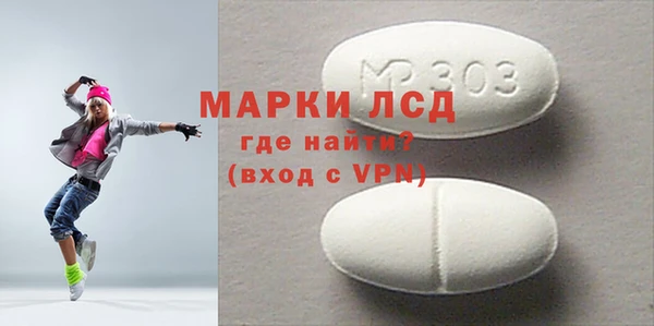 дистиллят марихуана Наволоки