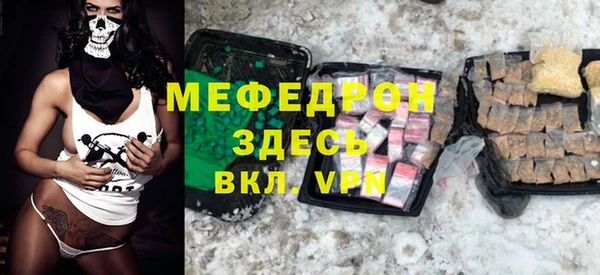 каннабис Надым