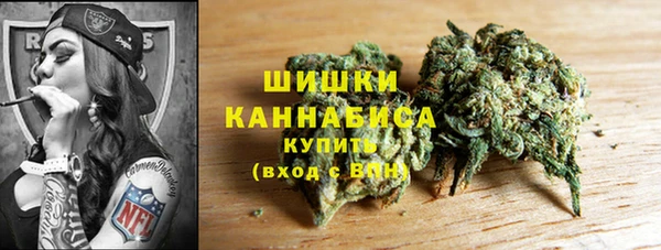 каннабис Надым