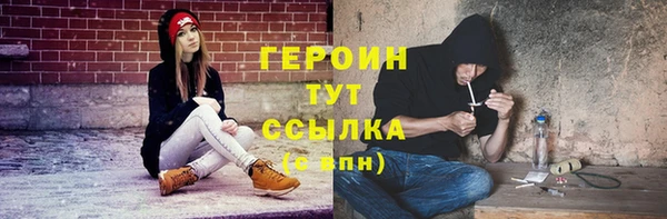 дистиллят марихуана Наволоки