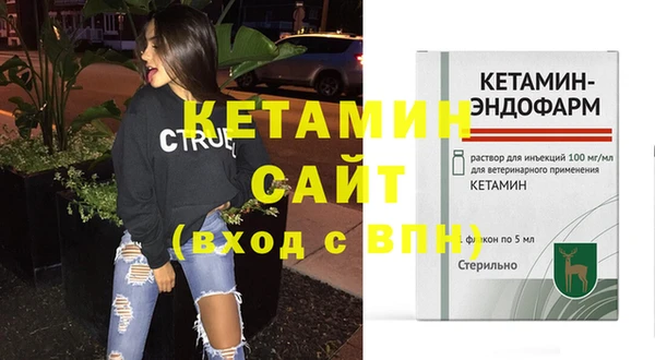 каннабис Надым