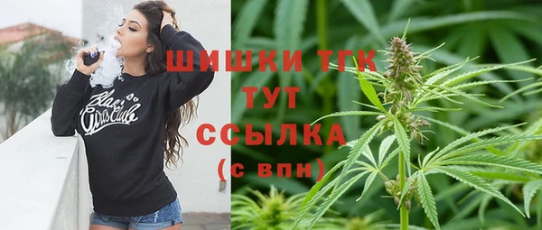каннабис Надым