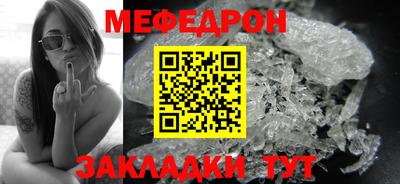 эйфоретик Аргун