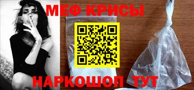 эйфоретик Аргун