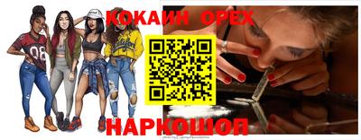 apvp Апрелевка