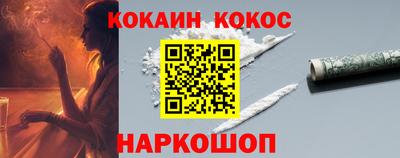 jwh Азнакаево