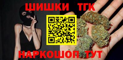 эйфоретик Аргун