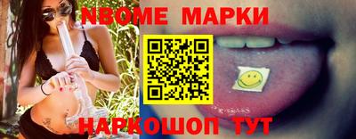 apvp Апрелевка