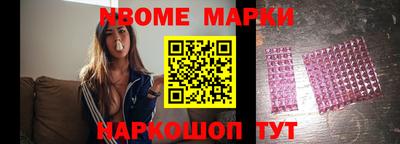 эйфоретик Аргун