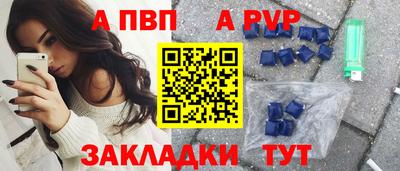 не бодяженный Азнакаево