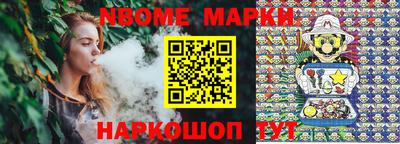 прущая мука Абакан