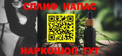 apvp Апрелевка