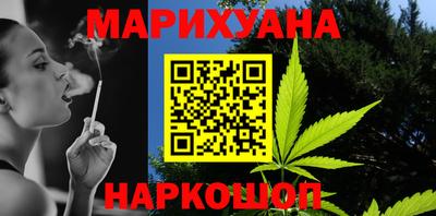 apvp Апрелевка