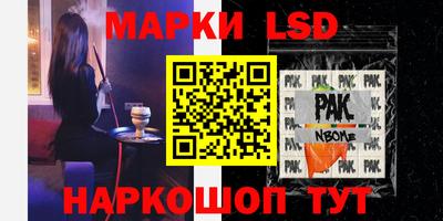 mix Абакан