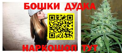 apvp Апрелевка