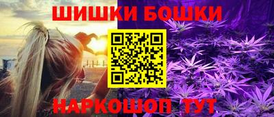 apvp Апрелевка