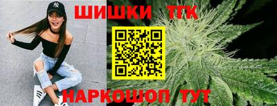 COCAINE Апшеронск