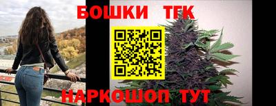 COCAINE Апшеронск