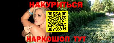 не бодяженный Азнакаево