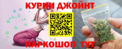 не бодяженный Азнакаево