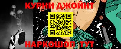 не бодяженный Азнакаево