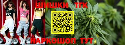 apvp Апрелевка