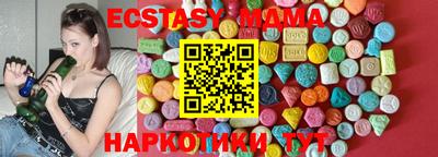 эйфоретик Аргун
