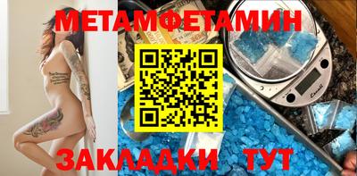 не бодяженный Азнакаево