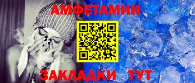 apvp Апрелевка