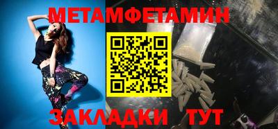 apvp Апрелевка