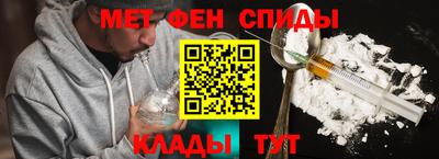 COCAINE Апшеронск