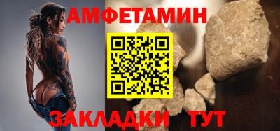 не бодяженный Азнакаево