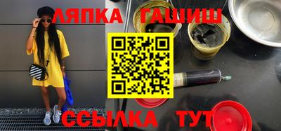 apvp Апрелевка